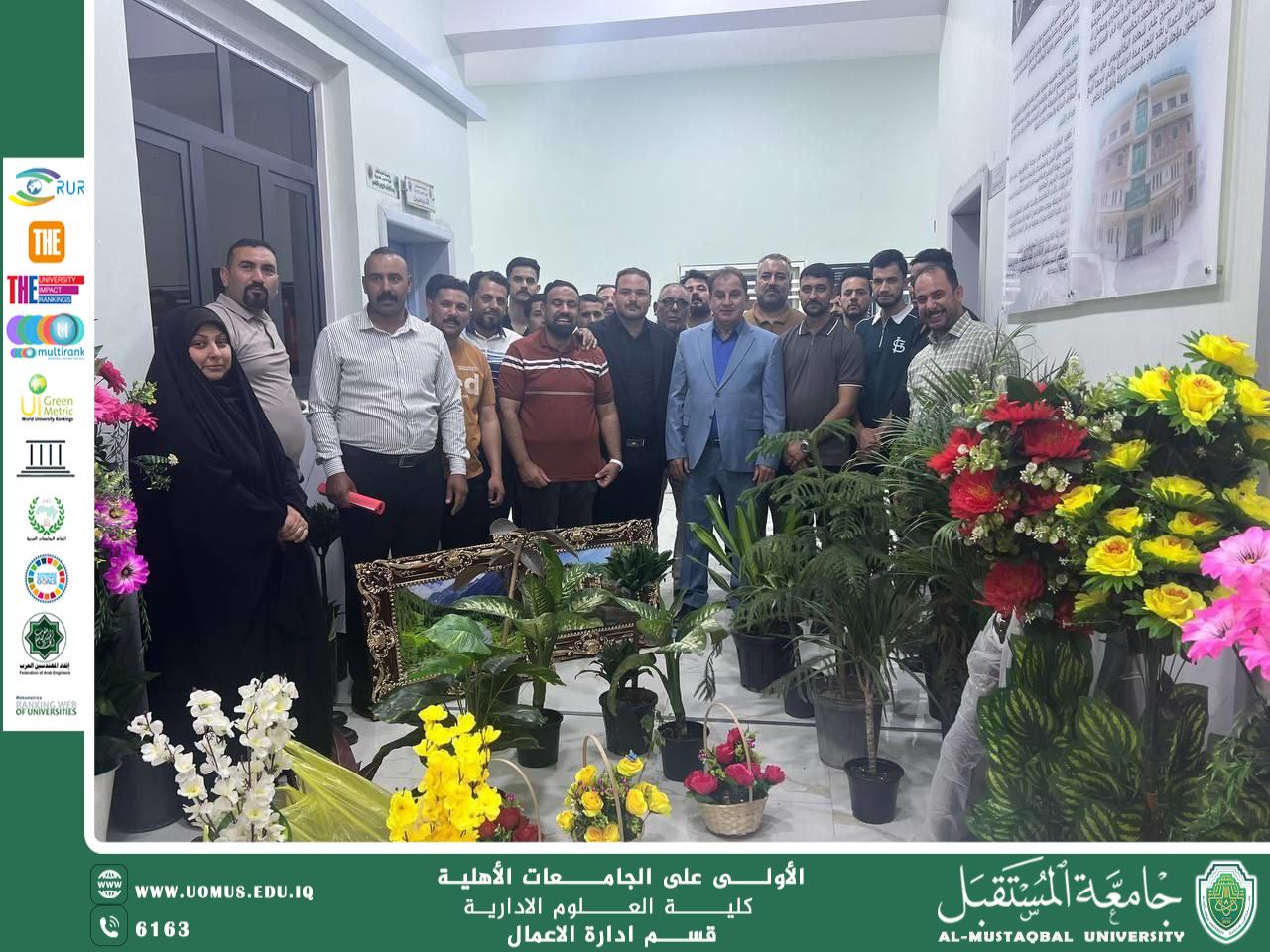 طلاب إدارة الأعمال (الدراسة المسائية) يطلقون مبادرة بيئية لتجميل الكلية