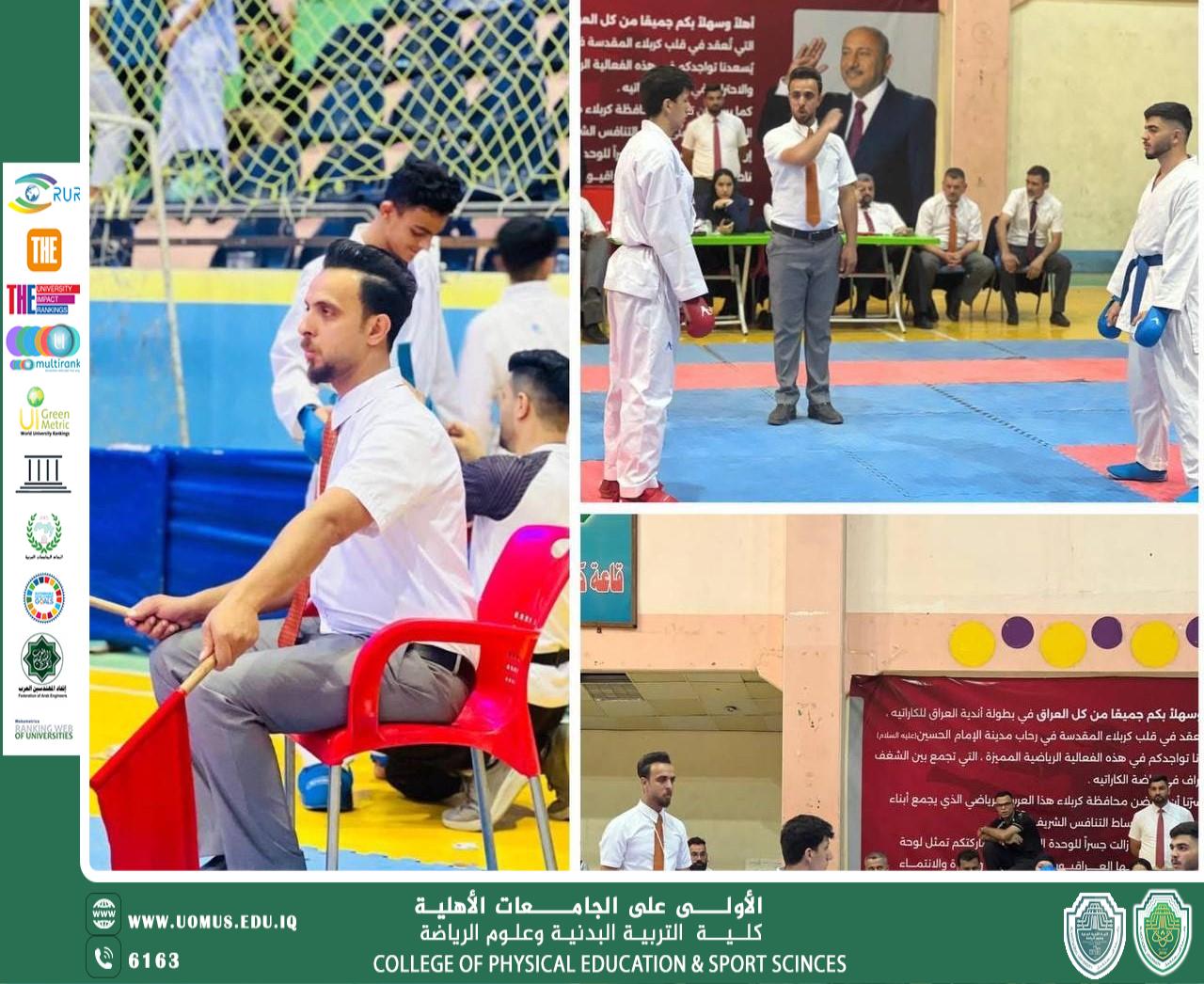 تدريسي من كلية التربية البدنية وعلوم الرياضة في جامعة المستقبل يشارك في بطولة العراق بالكاراتيه