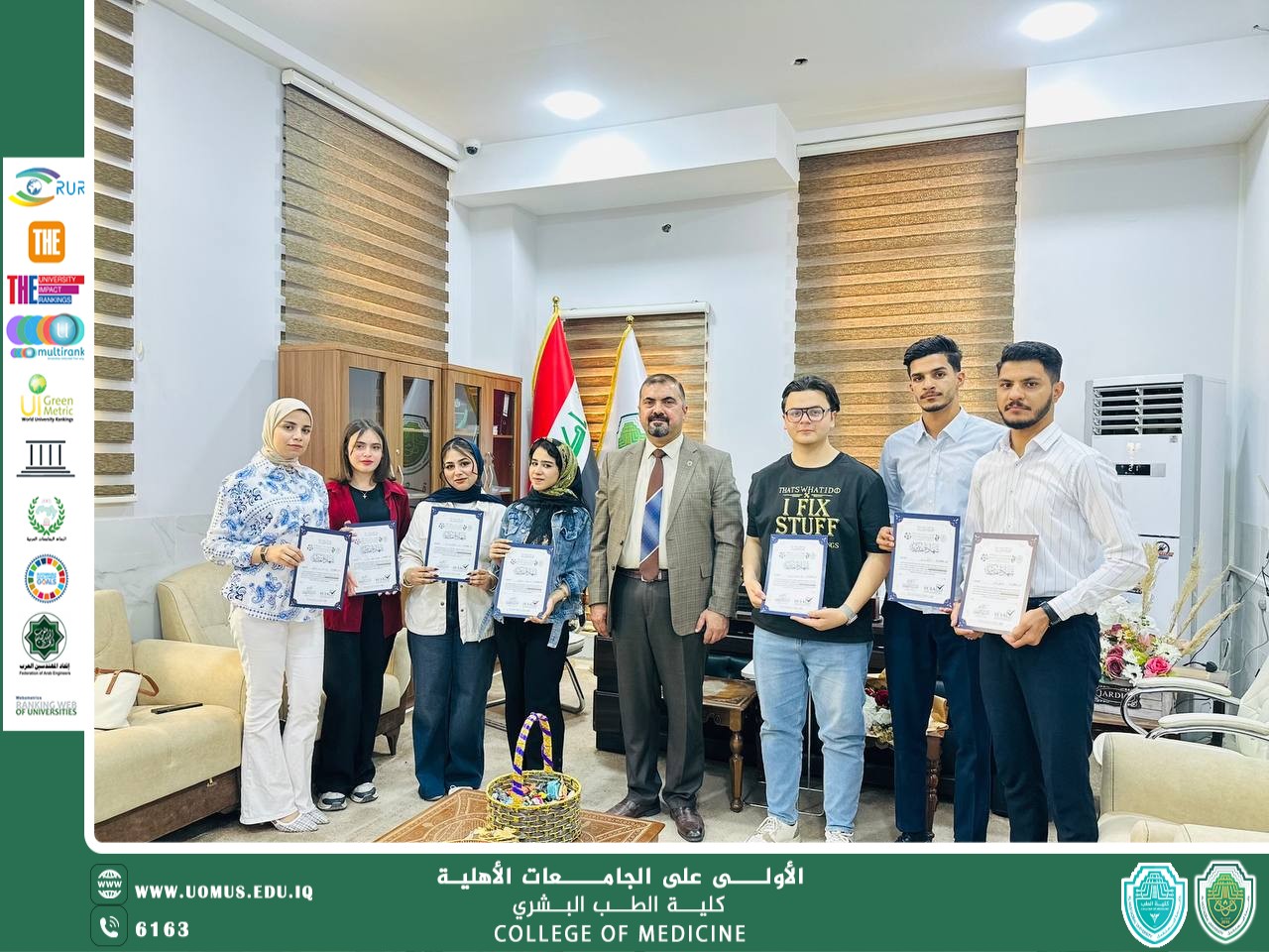 تكريم كلية الطب لطلبة "سفراء الاستدامة" لمشاركتهم الفعالة في "أسبوع المستقبل للاستدامة"