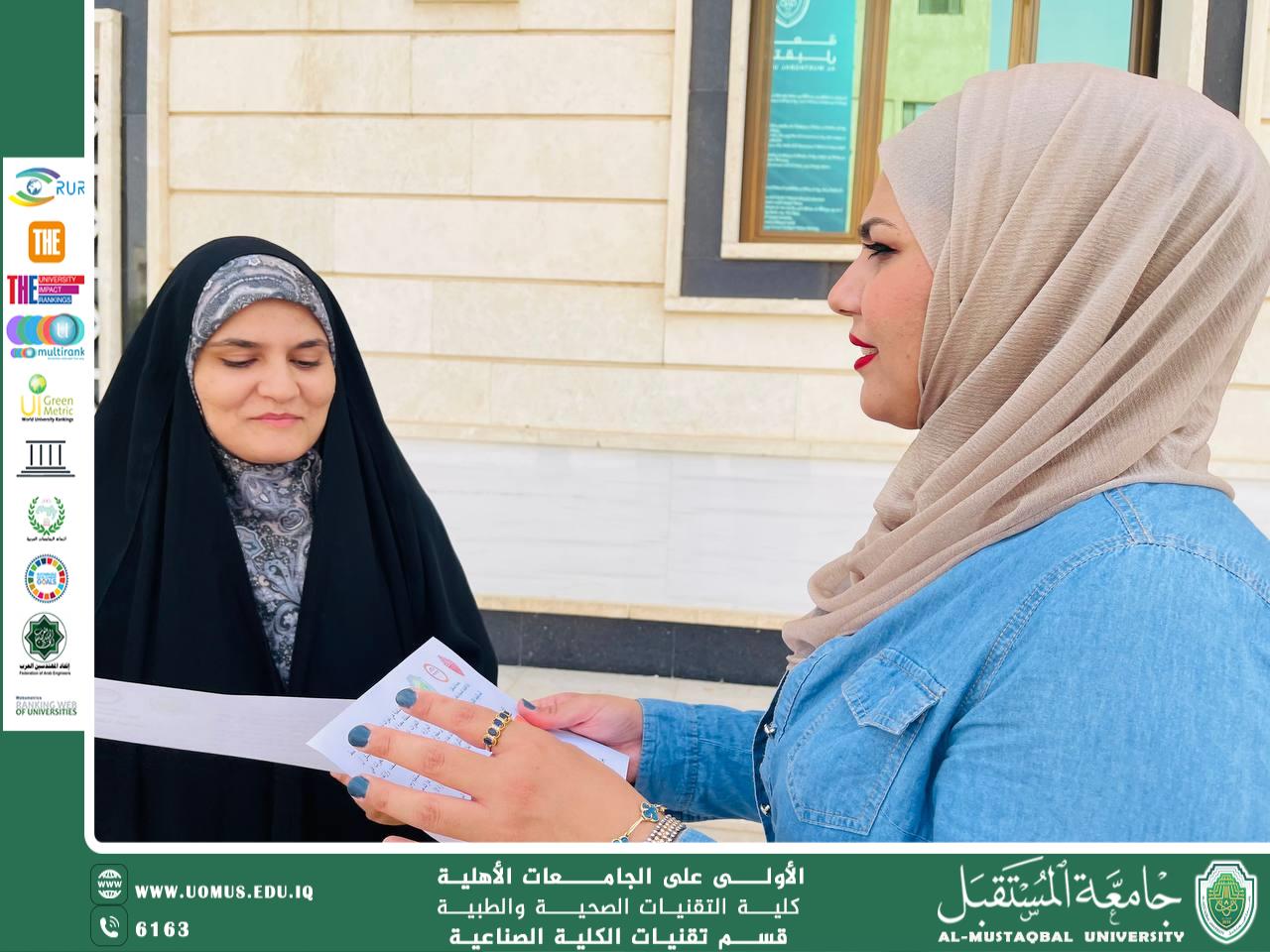 التغيرات المناخية وتأثيرها على البيئة 