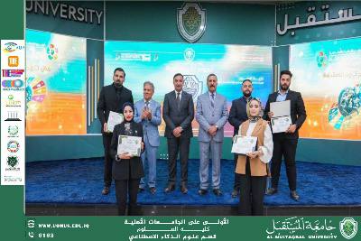 نظمت كلية العلوم حفل تكريم لمنتسبيها وكادر قسم علوم الذكاء الاصطناعي.