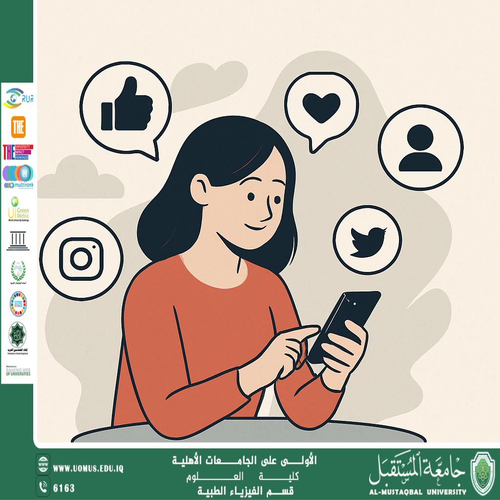 A scientific article by the teaching assistant (Noor Al-Huda Ahmed) entitled “The Impact of Social Communication”