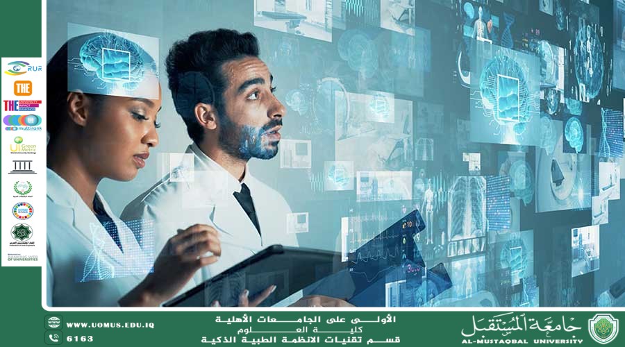 صحتك في جيبك: كيف تحولت تطبيقات الهاتف إلى أدوات طبية يومية؟(أهيب هاشم كريم).