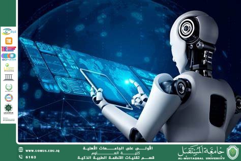  الذكاء الاصطناعي في الرعاية الصحية الأوروبية: محركات النمو والاتجاهات حتى عام 2027(هدى خضير هاني).