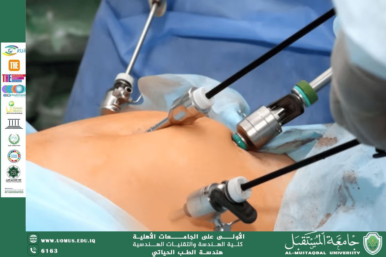 مقالة بعنوان "Laparoscope"للمهندسة زهراء محمد كاظم 