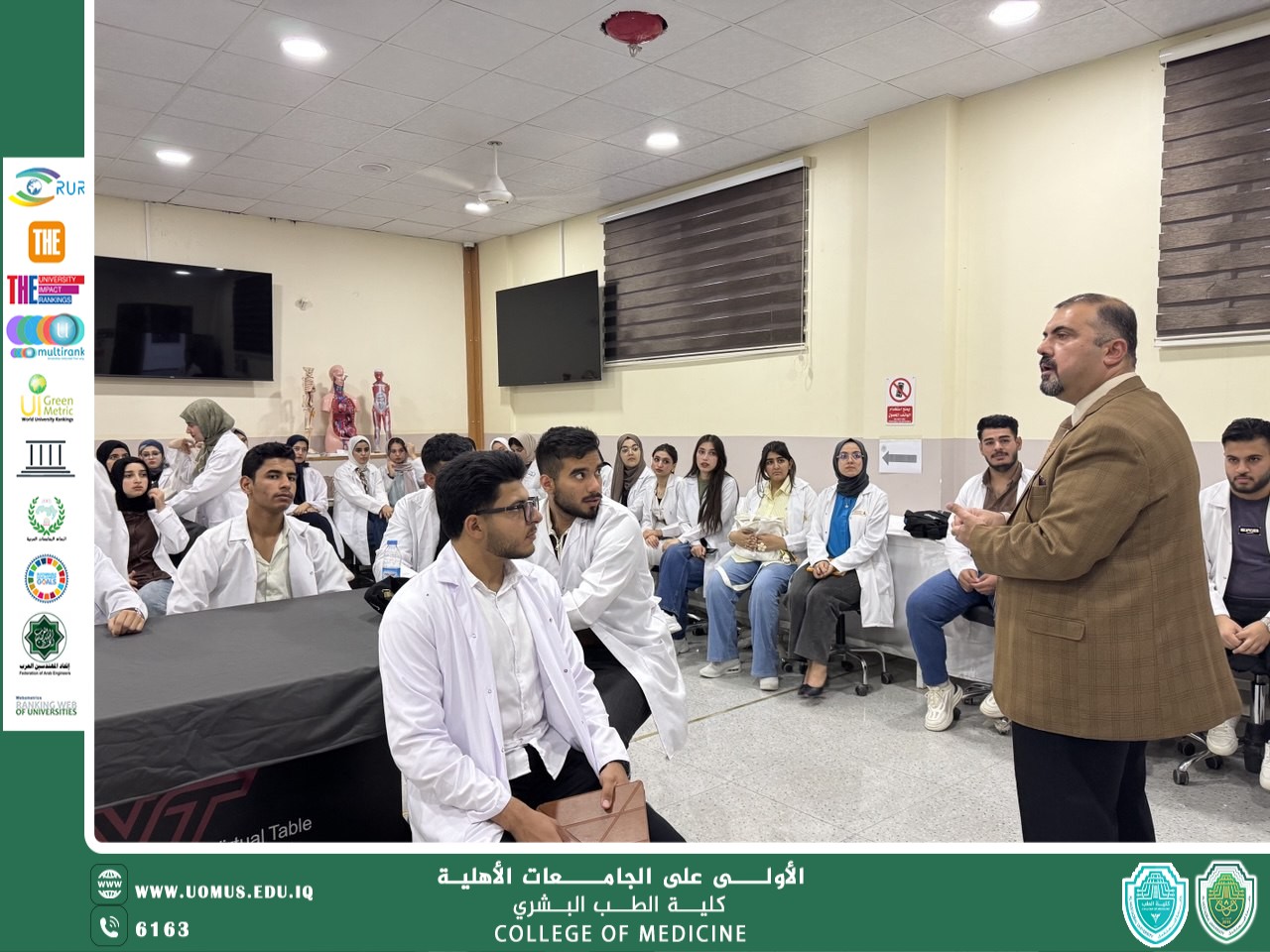 عميد كلية الطب يتفقد مختبر التشريح للاطلاع على سير العملية التعليمية