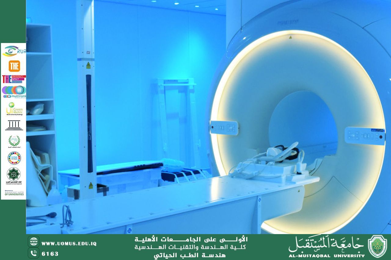 مقالة بعنوان "Radiotherapy Machine"للمهندسة زهراء محمد كاظم 