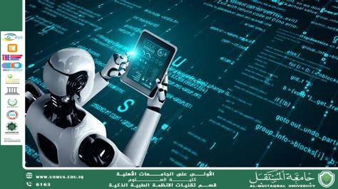 تحليل الصوت واللغة: هل يستطيع الذكاء الاصطناعي تشخيص الاضطرابات النفسية؟(م.د ميثم نبيل مقداد).