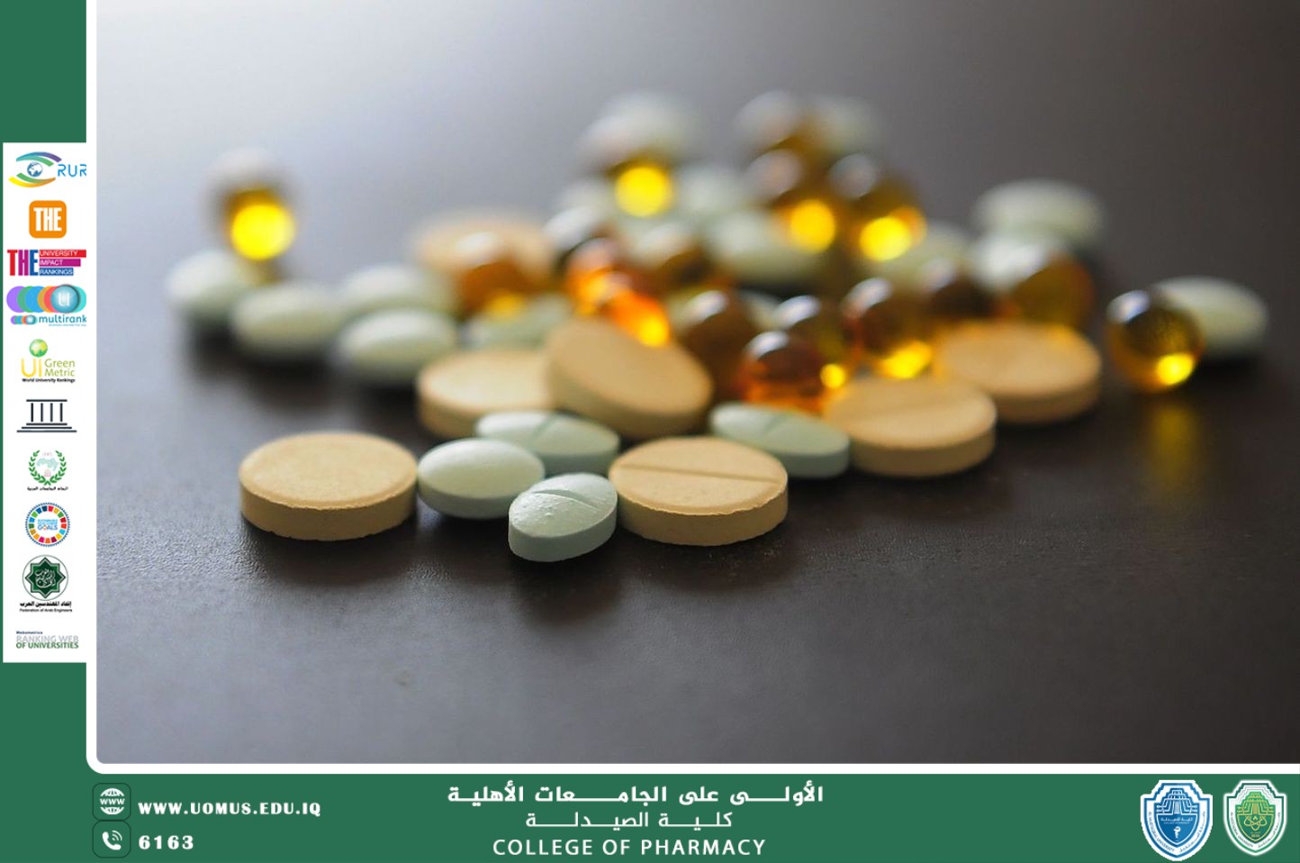 مقالة علمية للدكتور قاسم زكم بعنوان "البكتيريا المفيدة او البروبايوتيك (Probiotics)"