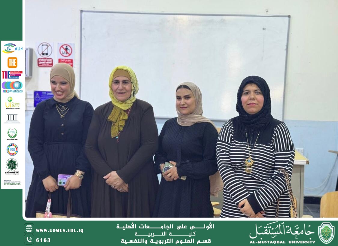 Honoring outstanding students