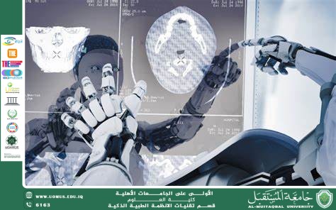 دور الذكاء الاصطناعي في تعزيز دقة تشخيص الأمراض باستخدام الموجات فوق الصوتية(أ.د مهدي عبادي مانع).