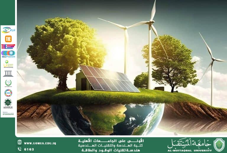 🔋 التخطيط المستقبلي لإنتاج الطاقة الكهربائية باستخدام مصادر متجددة – ملخص