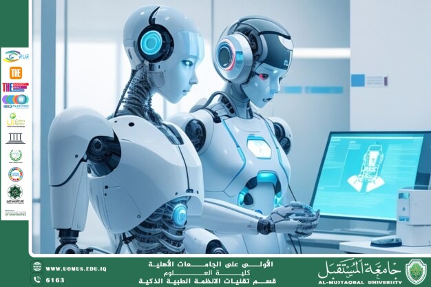 دور التحليل الجيني المعزز بالتعلم العميق في تطوير العلاجات المستهدفة(م.د ميثم نبيل مقداد).
