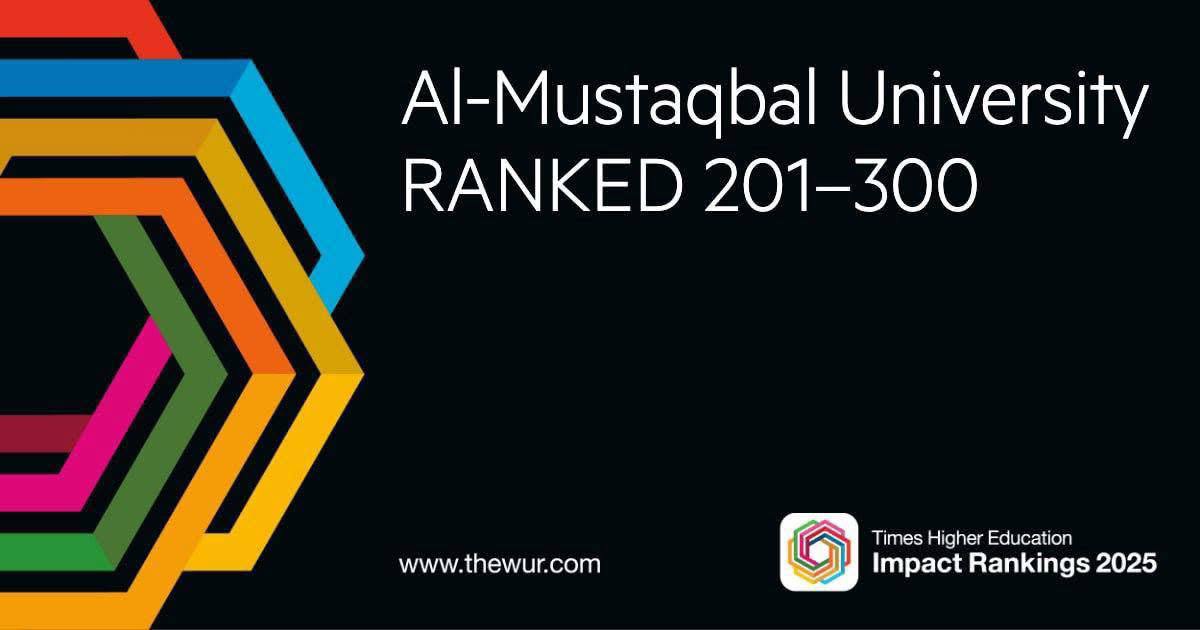 إنجاز عالمي علمي يُسجل باسم جامعة المستقبل الأولى عالميًا في محور الطاقة