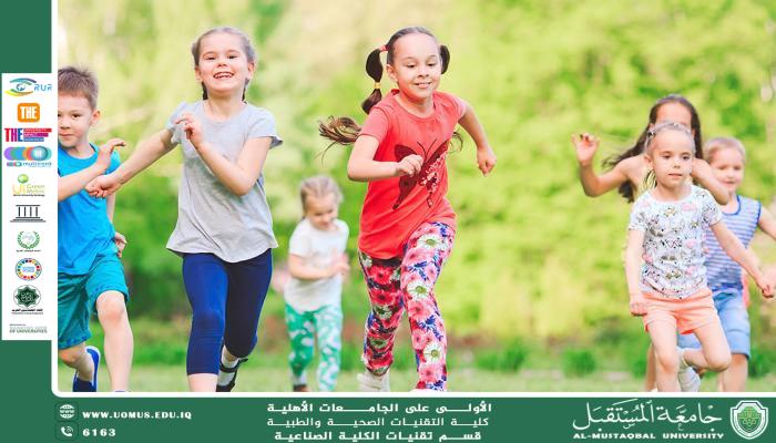 The Relationship Between Physical Activity and Kidney Function Improvement
