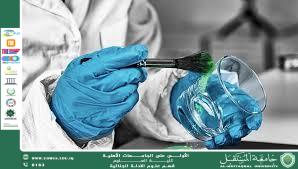 الفرق بين الطب الشرعي والأدلة الجنائية (ا.م.د عماد هادي حميد)