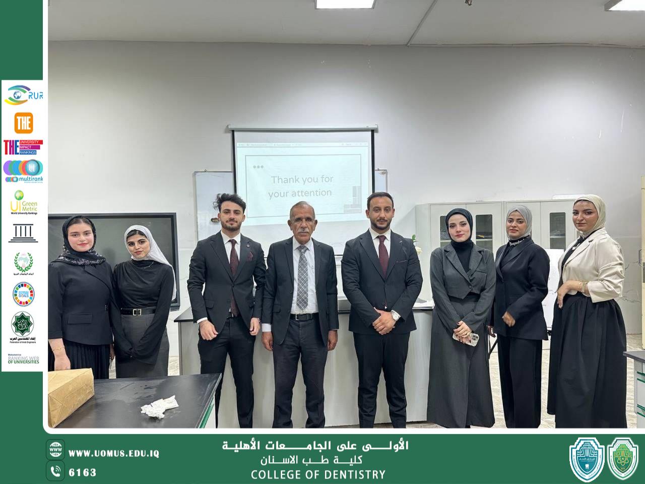 أستمرار مناقشة طلبة بحوث تخرج المرحلة الخامسة 
