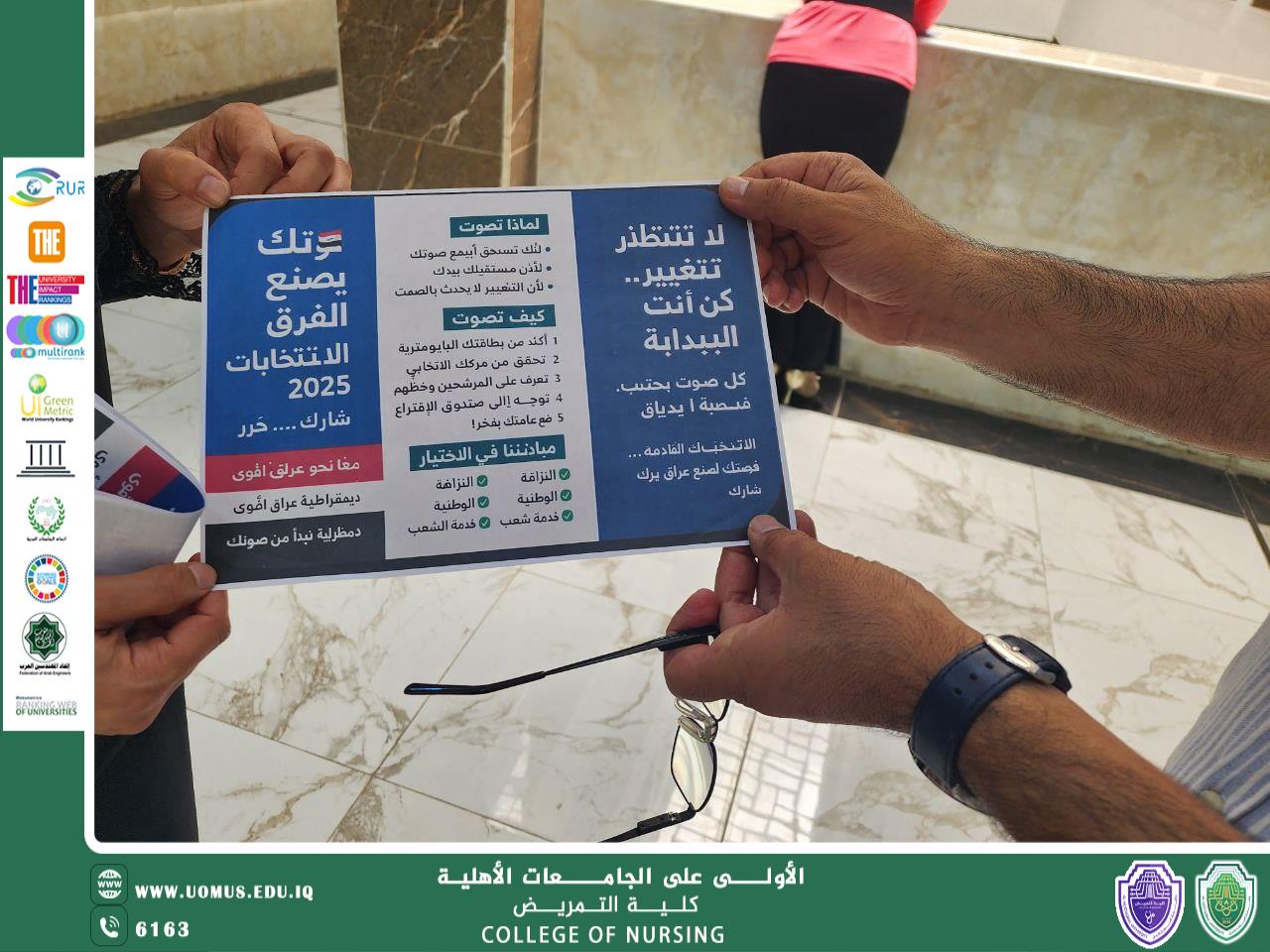 default image