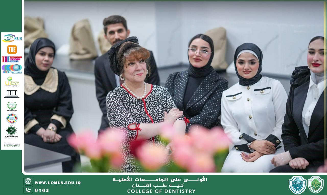 جامعة المستقبل تواصل مناقشة بحوث تخرج طلبة كلية طب الأسنان