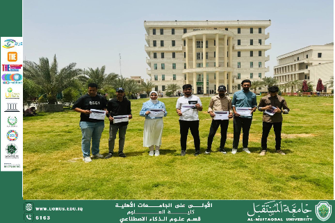 في أجواء تسودها المحبة والتعاون، أطلق طلبة المرحلة الأولى في قسم الذكاء الاصطناعي فعالية مميزة حملت عنوان “نودّعكم بابتسامة.. ونلتقي في مراحل قادمة”،