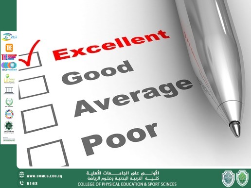مقالة بعنون التقويم في كليات التربية البدنية وعلوم الرياضة العراقية: جسر مفقود بين النظرية والتطبيق  للتدريسي م.م الحسن علي خالد  