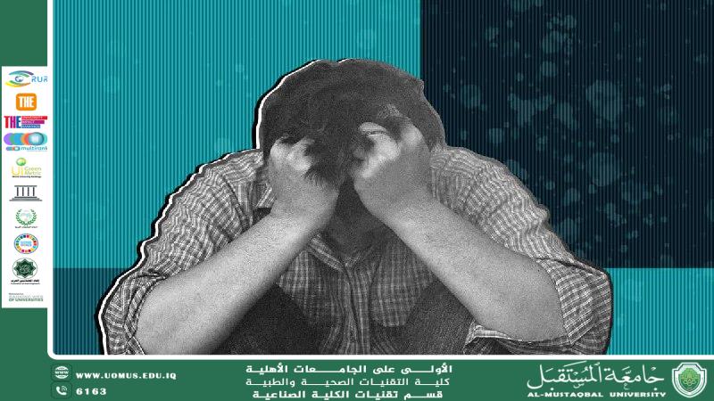 The Impact of Chronic Psychological Stress on Brain Function