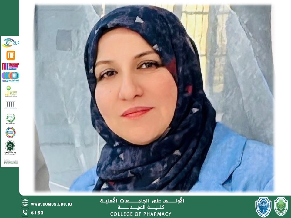 مقالة علمية حول تأثير نمط الحياة لدى مرضى ارتفاع ضغط الدم / د وداد عبد الجبار موزان