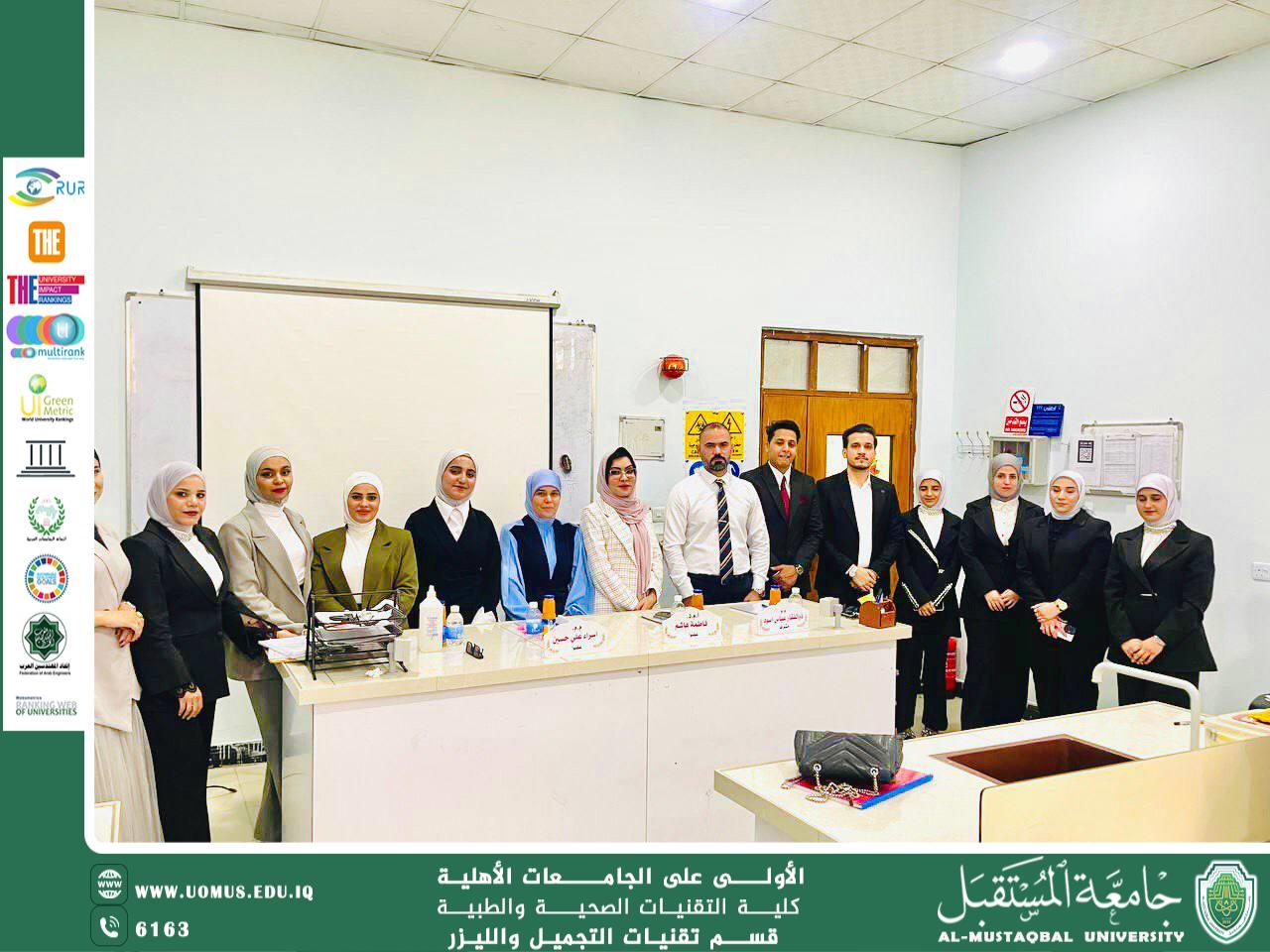 Head of the Department of Aesthetic and Laser Techniques Supervises Research Projects of Medical Laboratory Technology Students