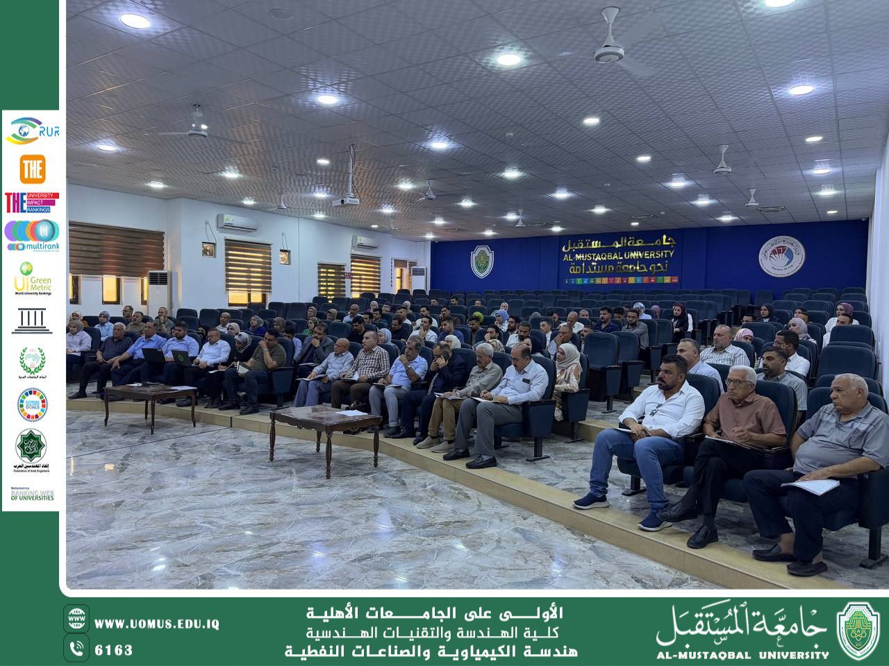 مناقشة نتائج الامتحانات وبعض التعليمات مع السيد العميد