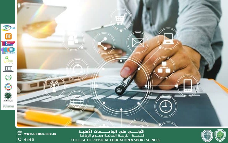 مقالة بعنوان الادارة المعنى والمفهوم للتدريسي أ.د محمود داود الربيعي