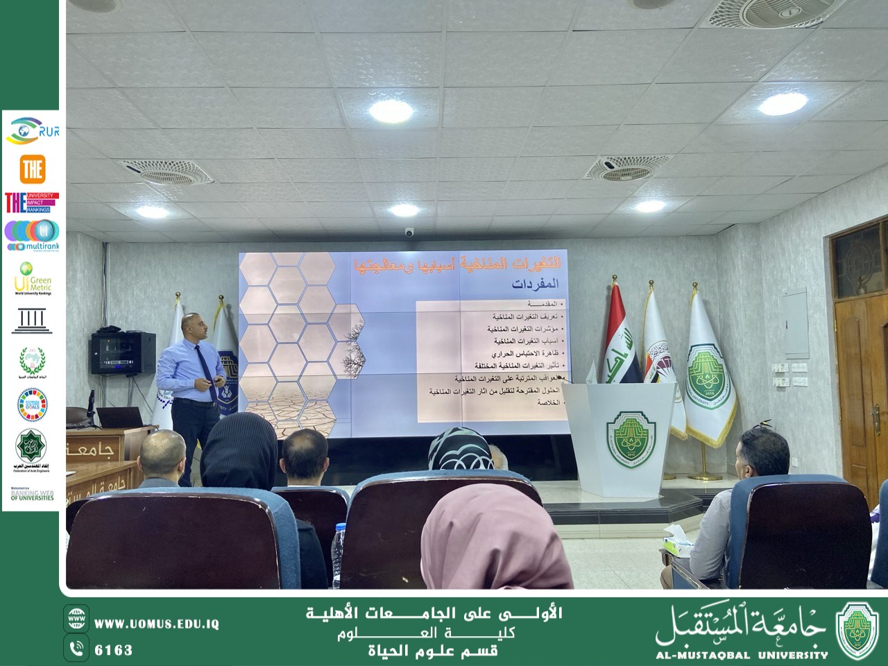 default image