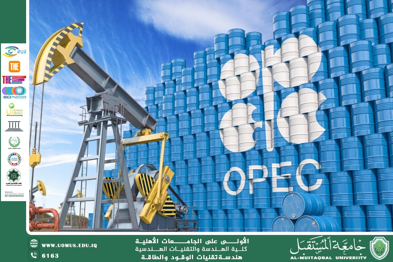📉 Potential Impacts on Oil Markets and OAPEC Member States