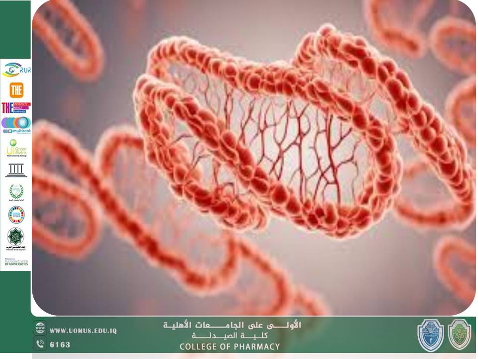 مقاله عن الخلايا الجذعية كأمل علاجي لمرض الشلل الدماغي: الآلية، التحديات، والتقدم العالمي  بقلم د. طيبة جاسم محمد  في كلية الصيدلة جامعة المستقبل 