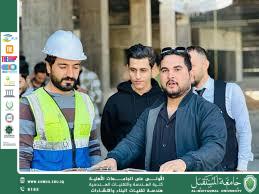 مستقبل قطاع البناء في ظل التحول الرقمي