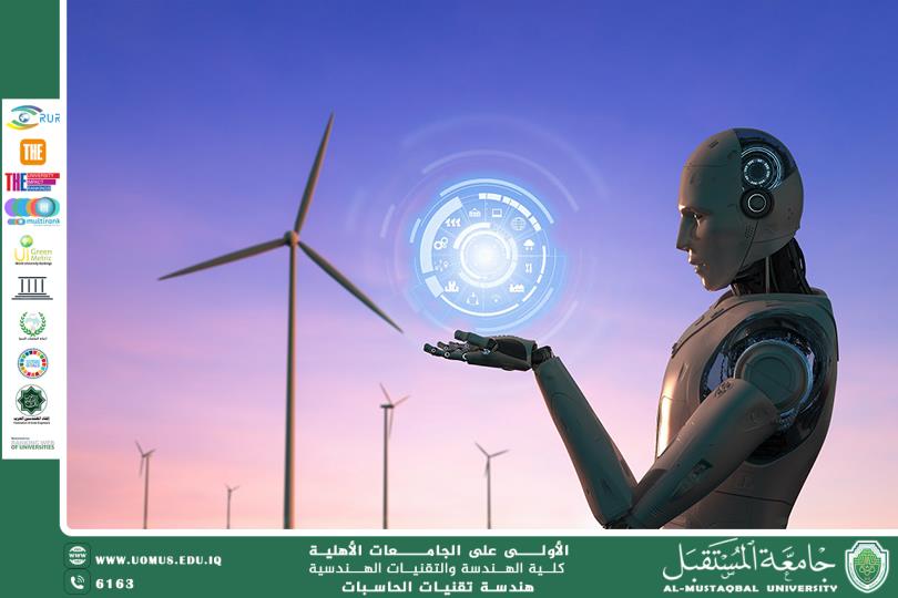 مراكز البيانات المستدامة: تصميم منخفض للطاقة باستخدام الذكاء الاصطناعي 