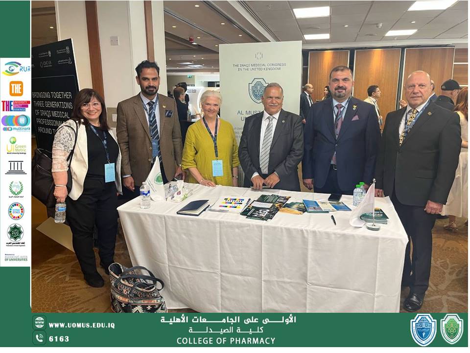 مشاركة جامعة المستقبل في المؤتمر الطبي العراقي الأول في المملكة المتحدة.