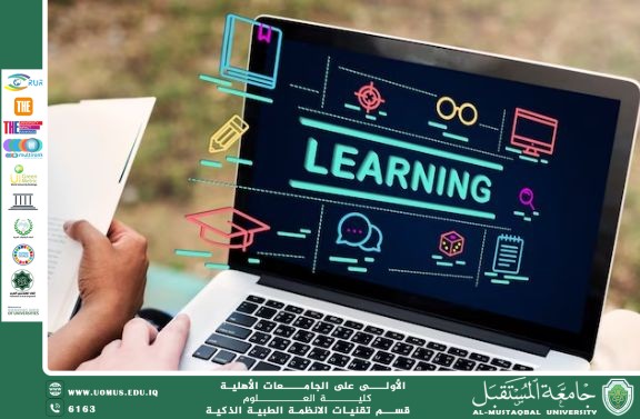 التعليم الإلكتروني: الخيار الأمثل لتحقيق تعليم مستدام في ظل الأزمات العالمية(م.د ميثم نبيل مقداد).
