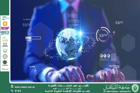 الطاقة المتجددة في المؤسسات التعليمية: تجربة ملهمة للاستدامة(هدى خضير هاني).