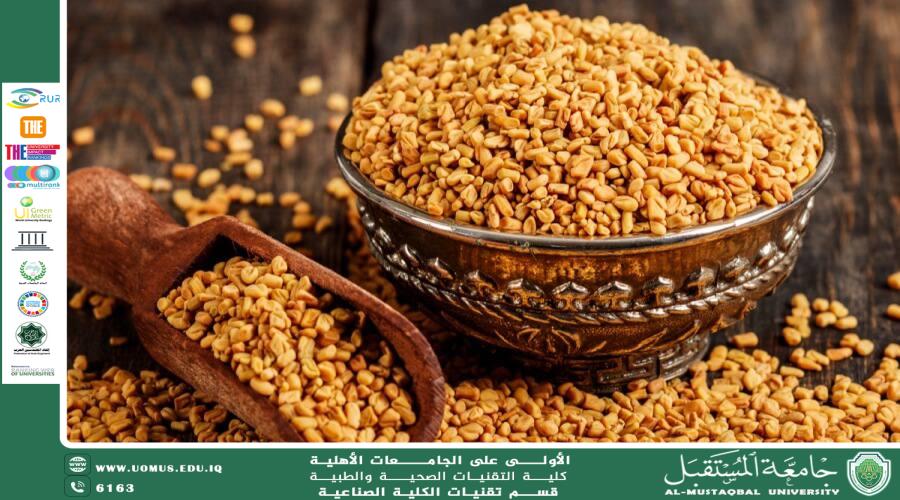 The Benefits of Fenugreek for Kidney Health