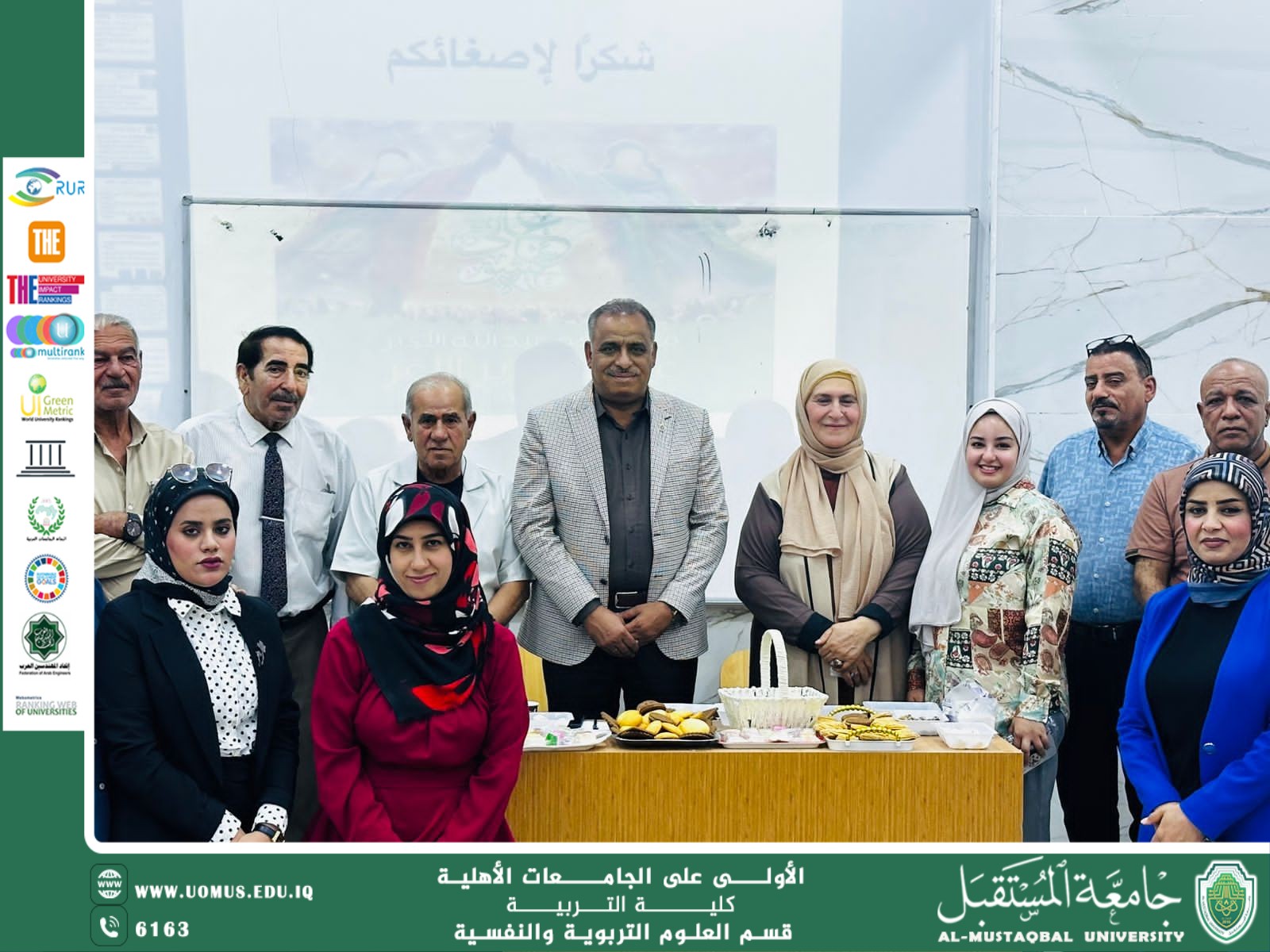default image