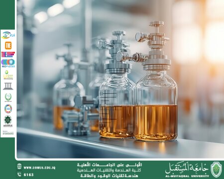 Self-Regulating Chemical Reactors: A New Paradigm in Process Engineering