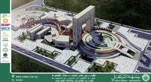 الهندسة المعمارية وتكاملها مع الاستدامة