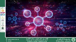 Smart Catalysts for Accelerated Chemical Conversion in Fuel Production