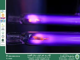 Cold Plasma Technology for Treating Industrial Waste