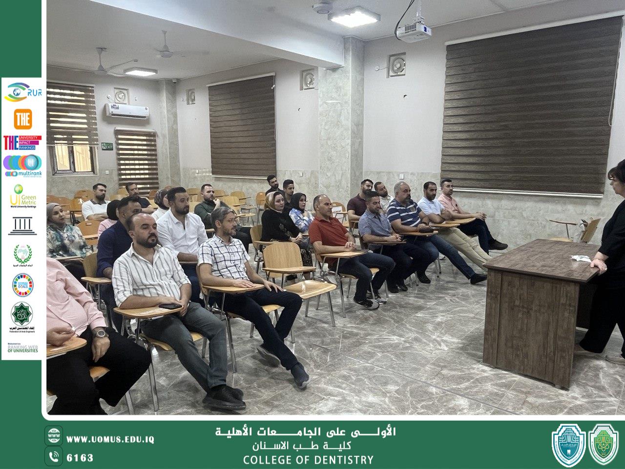 كلية طب الأسنان تقيم ورشة بعنوان "دور المرأة في الانتخابات
