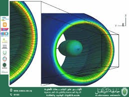 The Effect of Strong Crosswinds on the Performance of Subsonic Aircraft Air Intakes