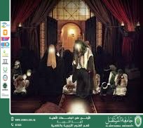 صوتٌ أعلى من العروش