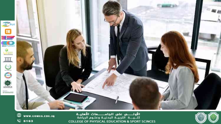 مقالة بعنوان الادارة الحديثة وشروط نجاحها للتدريسي ا.د محمود داود الربيعي 