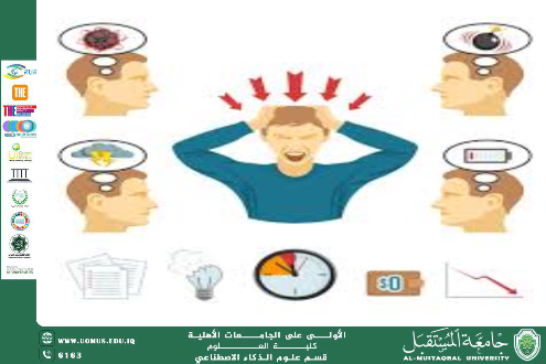 The Impact of Psychological Stress on Brain Function and Memory