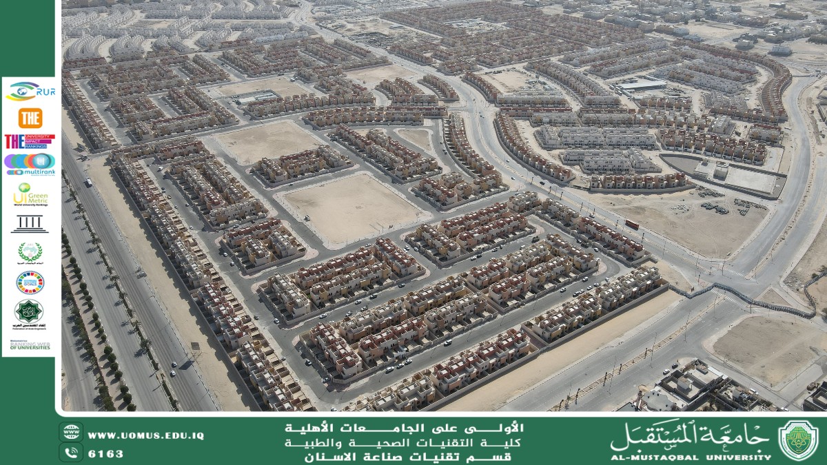 🏗️ الهندسة المدنية: العمود الفقري للبنية التحتية